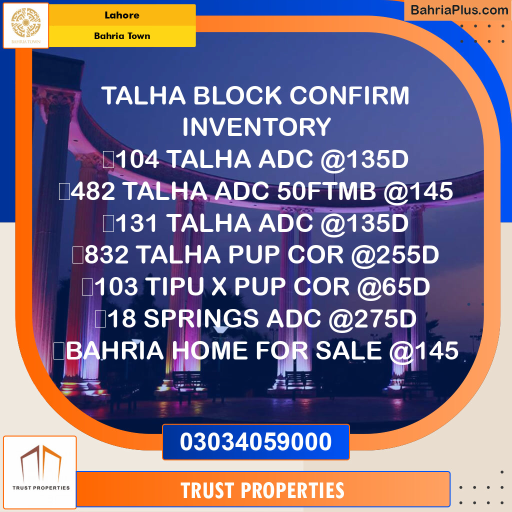Residential Plot for Sale in Bahria Town, Lahore - (BP-141367)