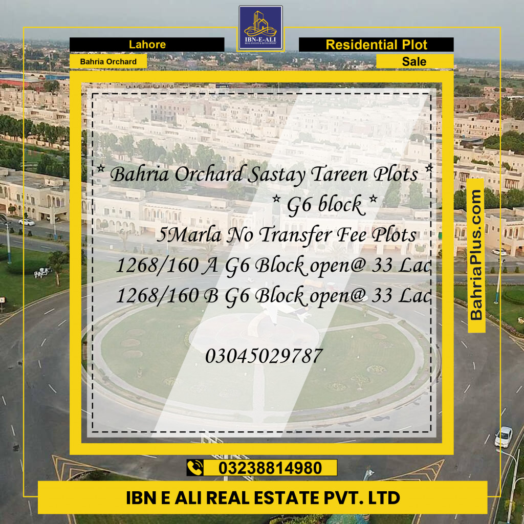 Residential Plot for Sale in Bahria Orchard, Lahore - (BP-141371)