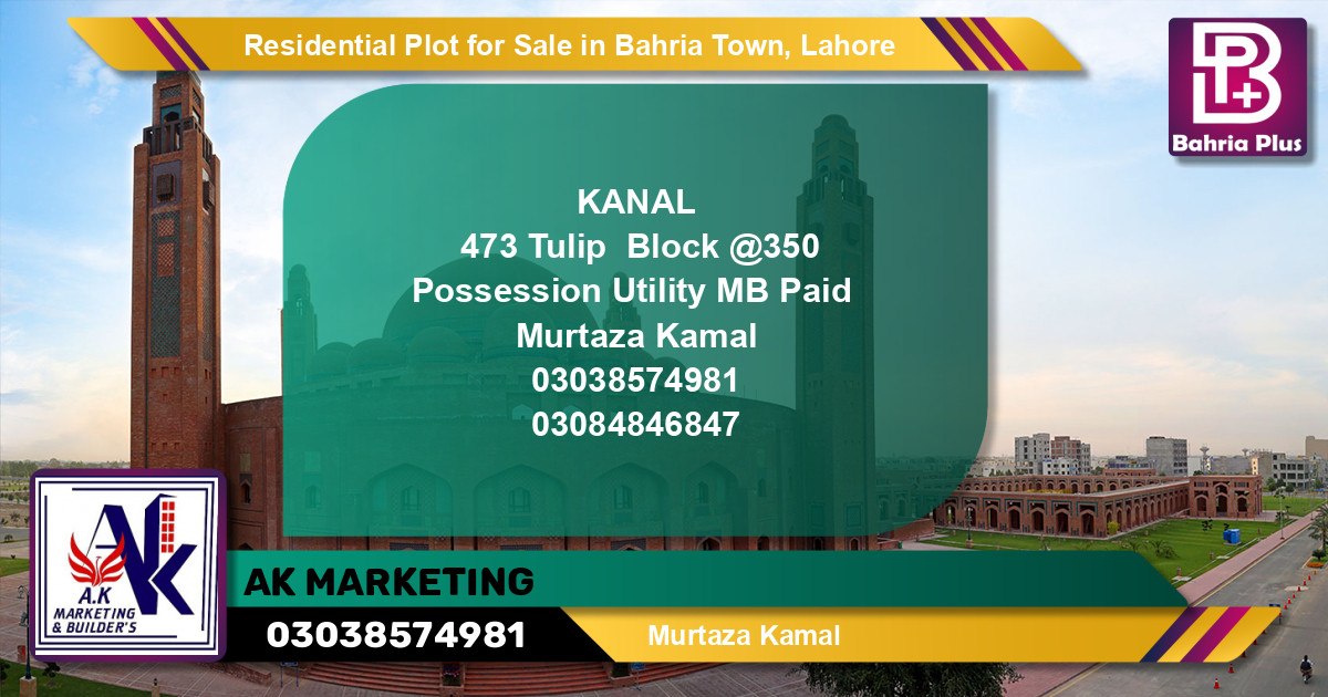 Residential Plot for Sale in Bahria Town, Lahore - (BP-141408)
