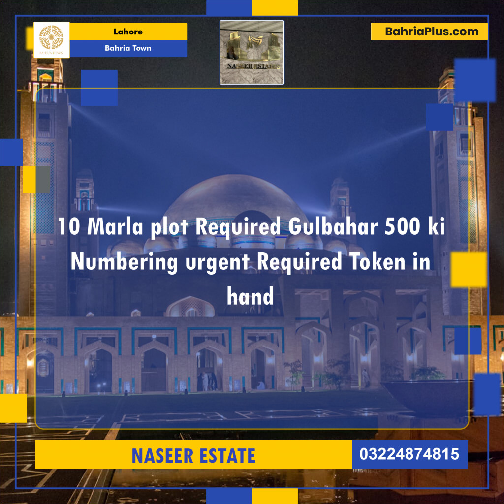 Residential Plot for Sale in Bahria Town, Lahore - (BP-141424)