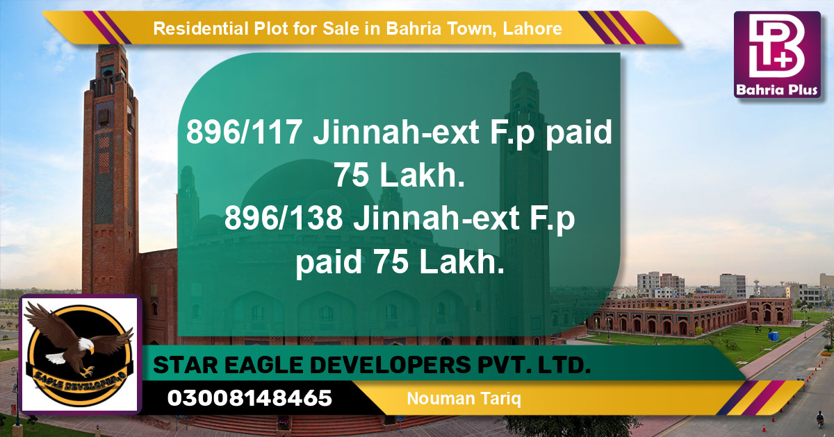 Residential Plot for Sale in Bahria Town, Lahore - (BP-141452)
