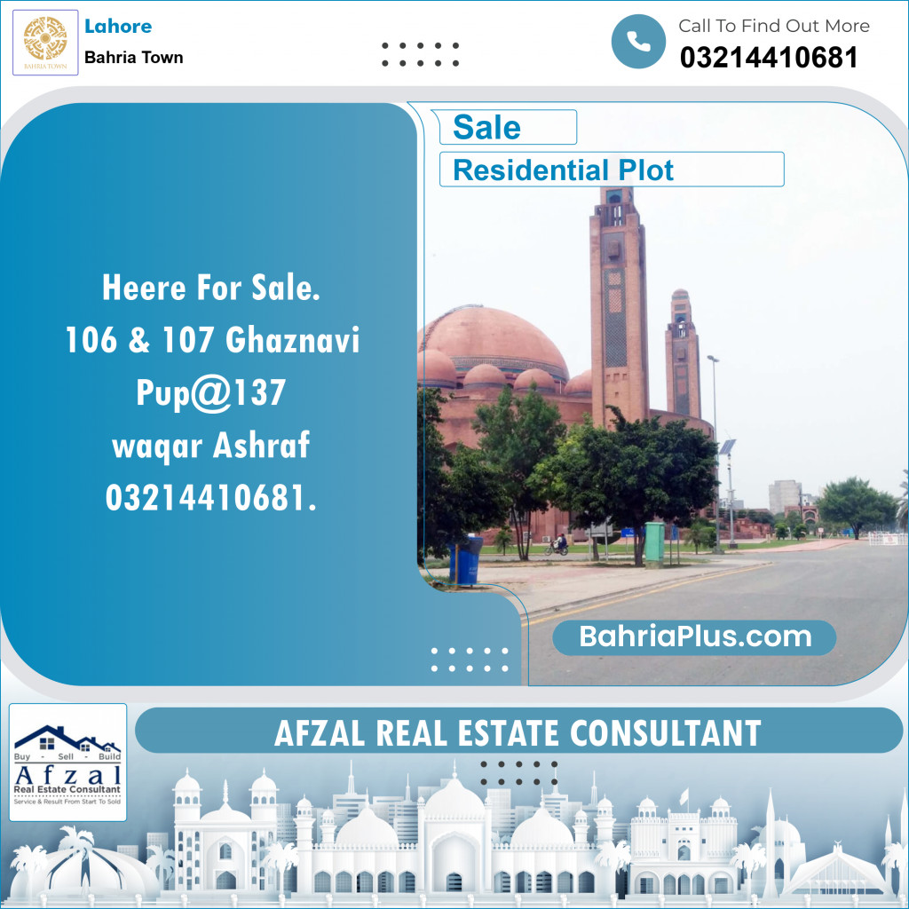 Residential Plot for Sale in Bahria Town, Lahore - (BP-141489)