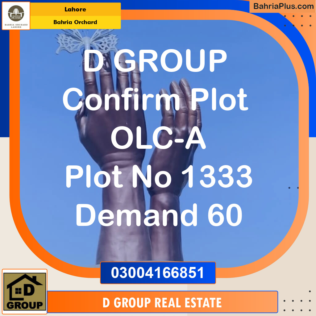 Residential Plot for Sale in Bahria Orchard, Lahore - (BP-141519)