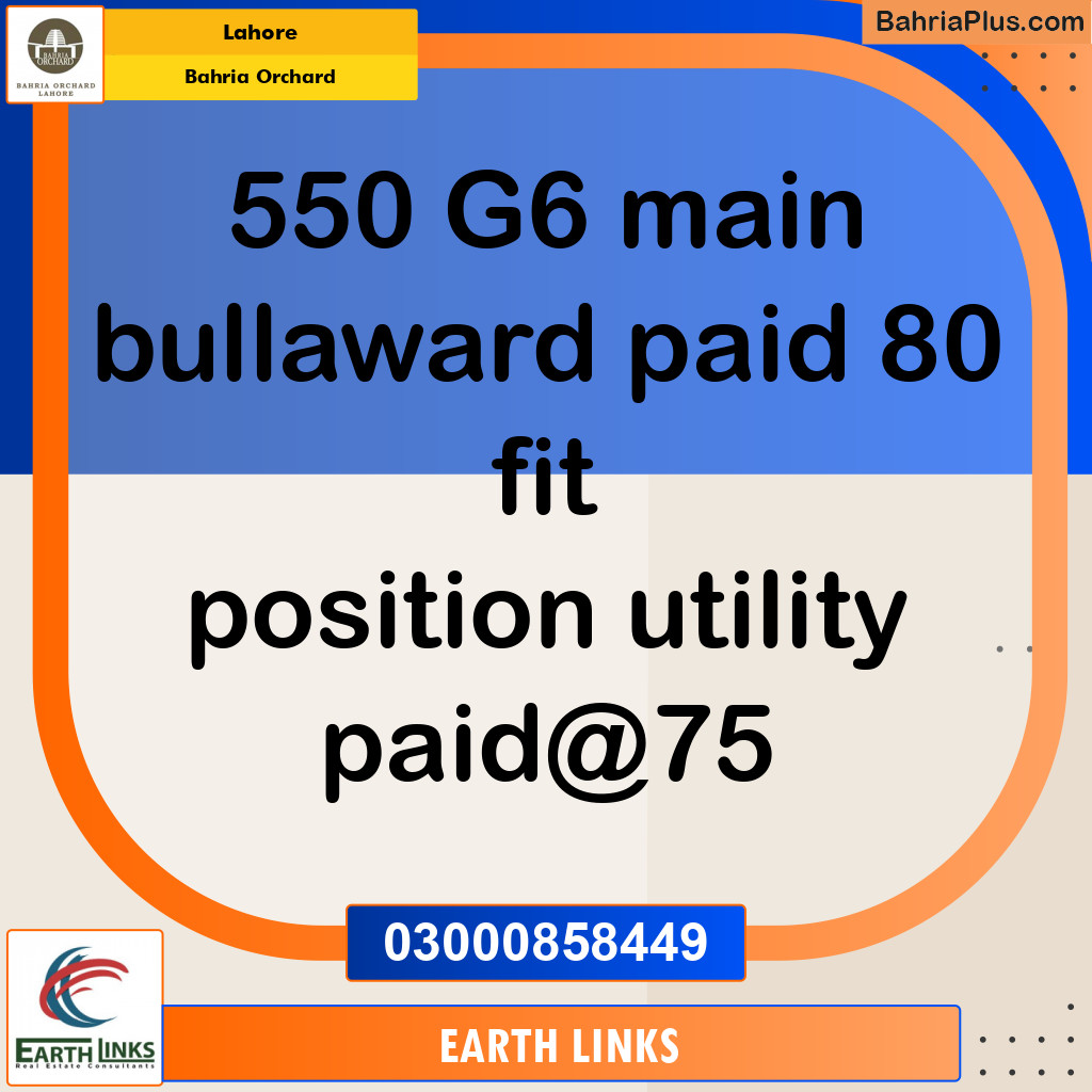 Residential Plot for Sale in Phase 4 - G6 Block -  Bahria Orchard, Lahore - (BP-141521)