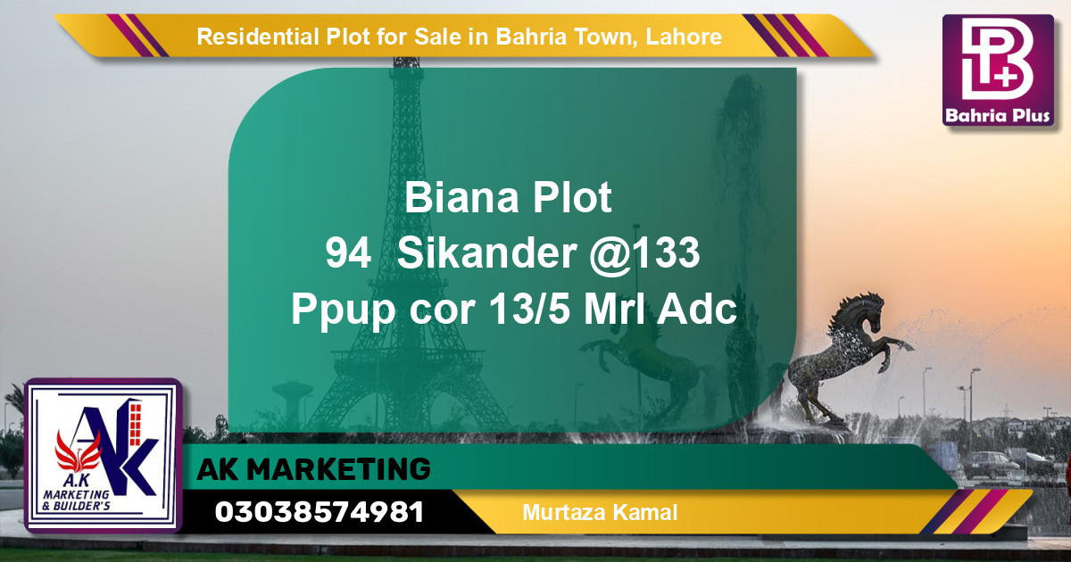Residential Plot for Sale in Bahria Town, Lahore - (BP-141572)