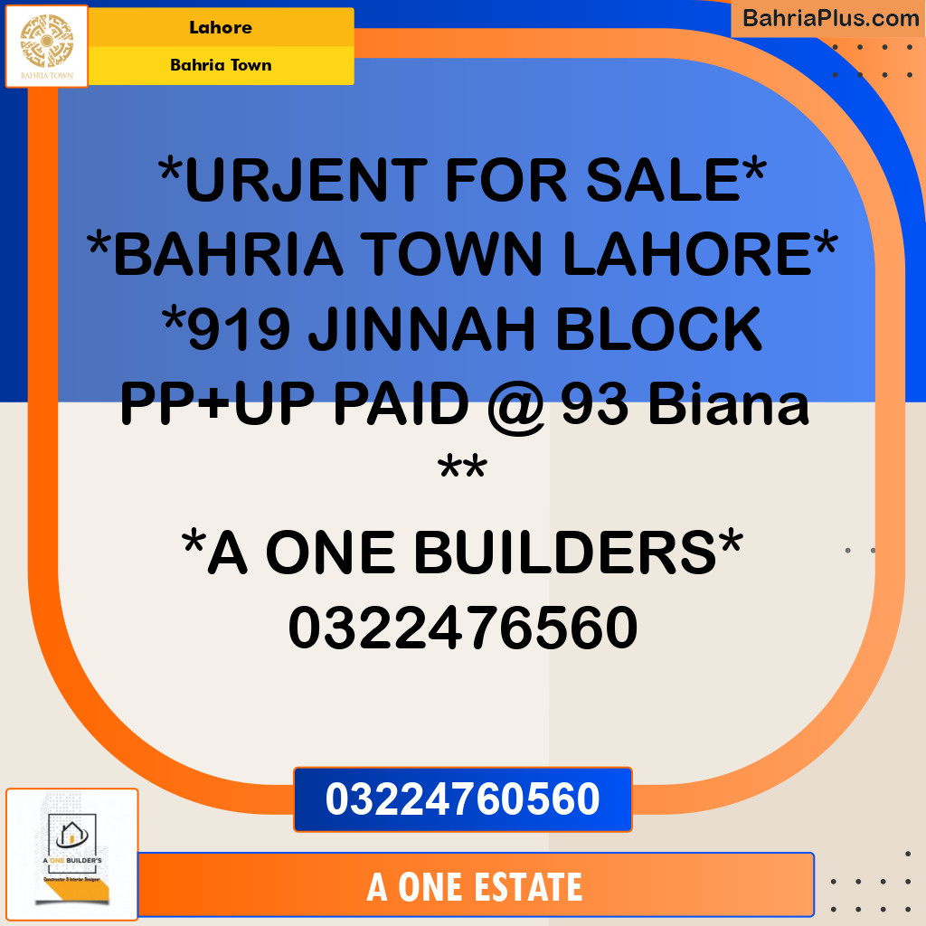 Residential Plot for Sale in Sector E - Jinnah Block -  Bahria Town, Lahore - (BP-141613)