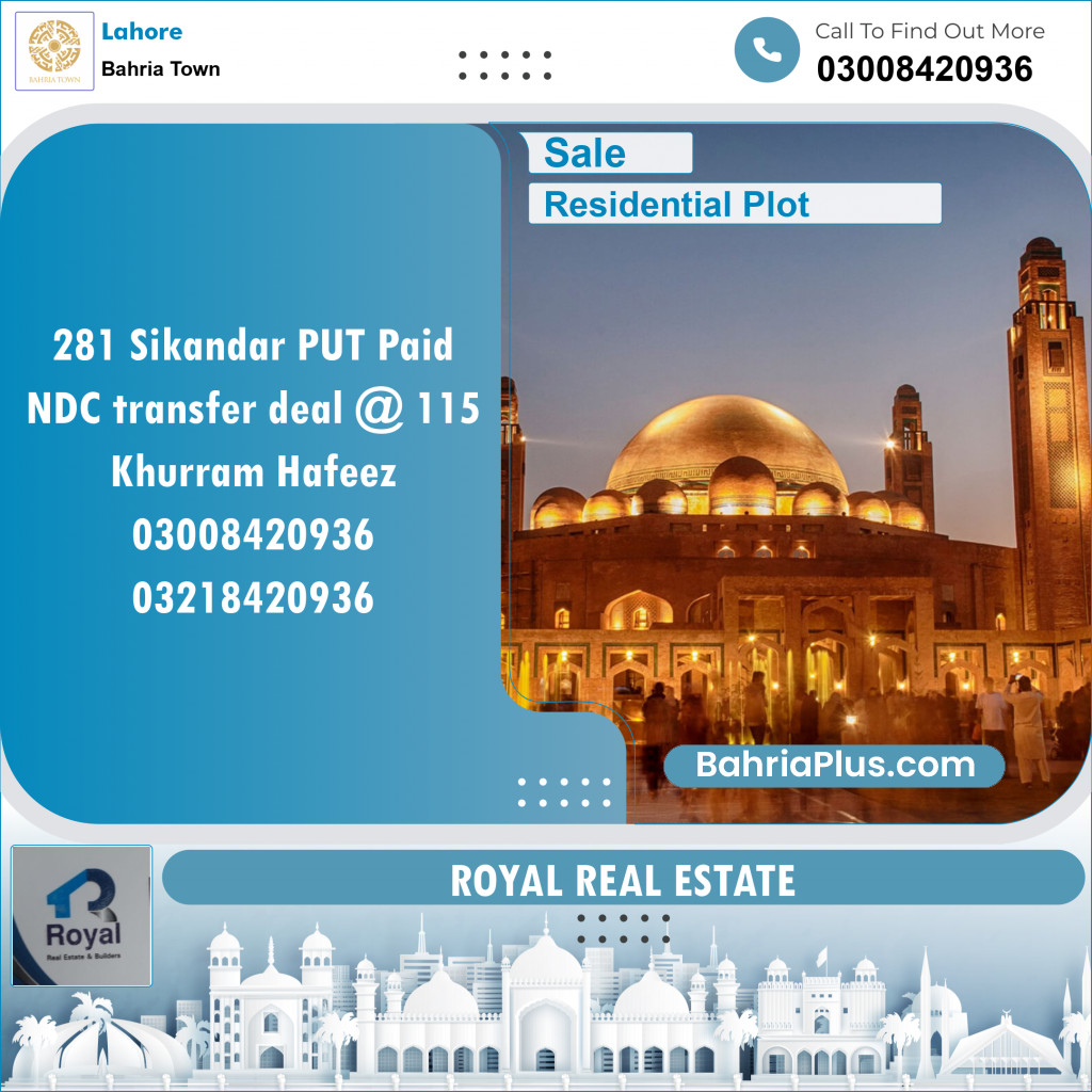Residential Plot for Sale in Bahria Town, Lahore - (BP-141628)