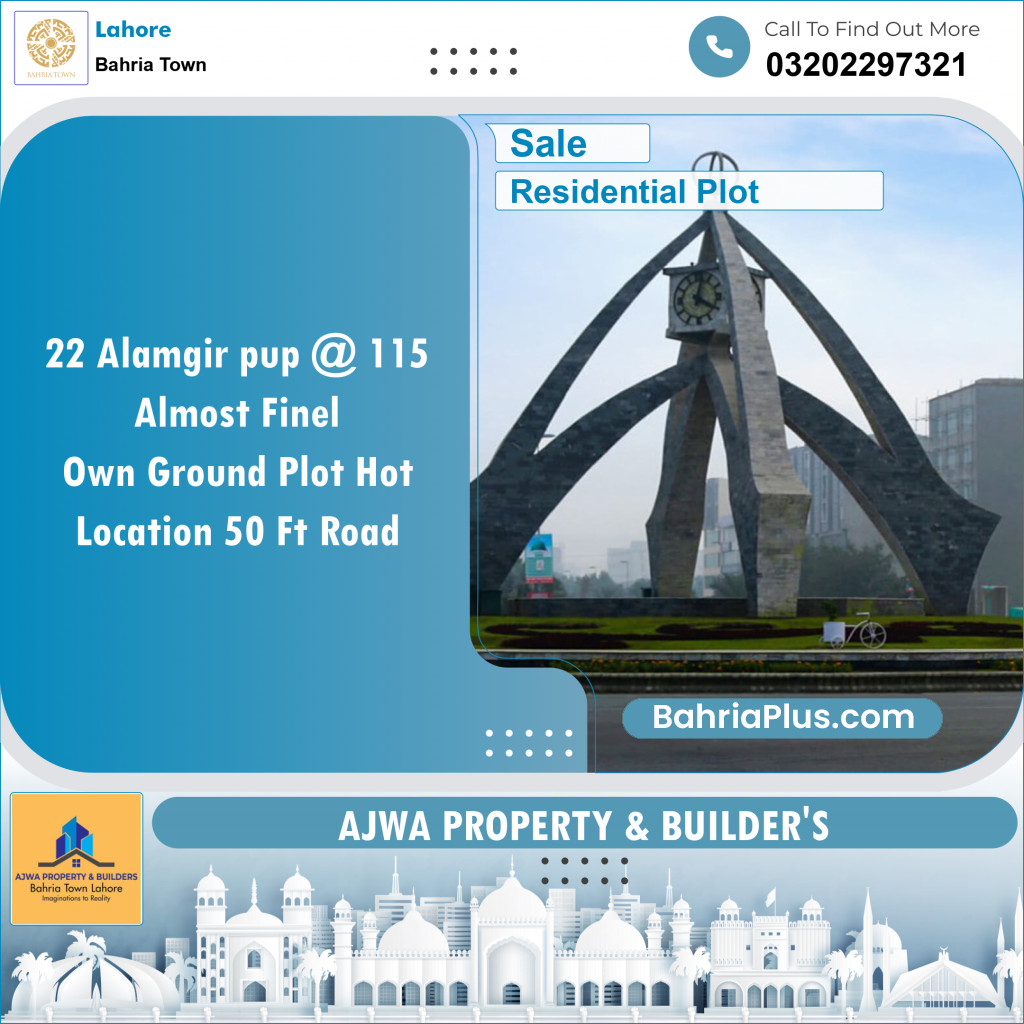 Residential Plot for Sale in Sector F - Alamgir Block -  Bahria Town, Lahore - (BP-141637)