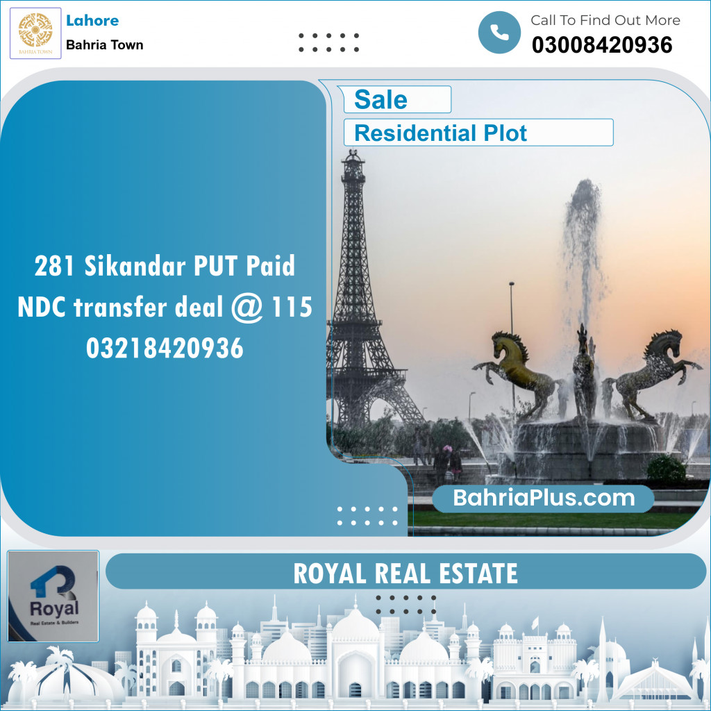 Residential Plot for Sale in Bahria Town, Lahore - (BP-141654)