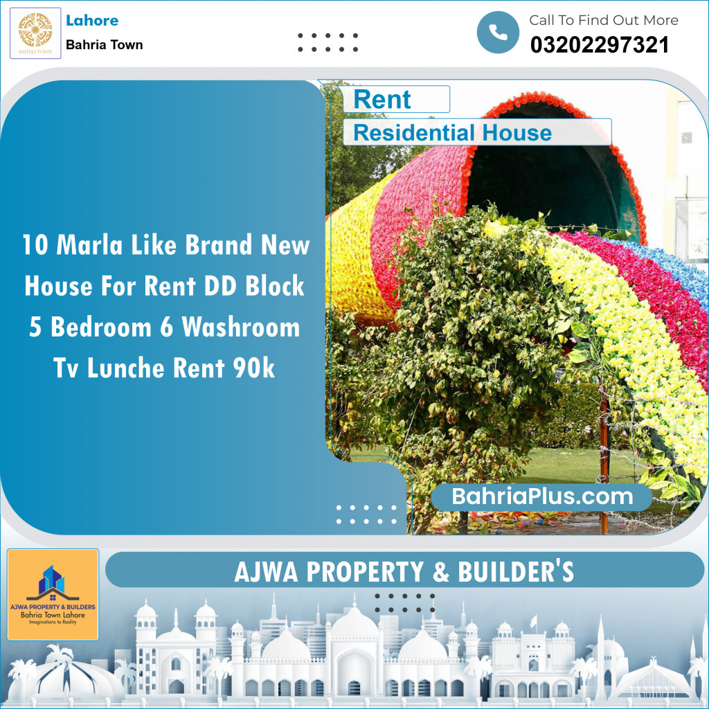 Residential House for Rent in Sector D - DD Block -  Bahria Town, Lahore - (BP-141669)