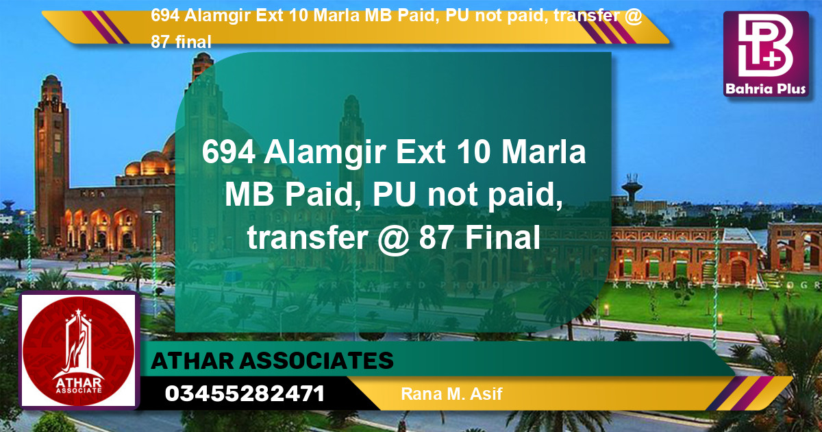 Residential Plot for Sale in Bahria Town, Lahore - (BP-141681)