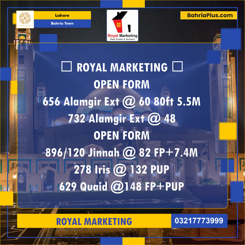 Residential Plot for Sale in Bahria Town, Lahore - (BP-141745)