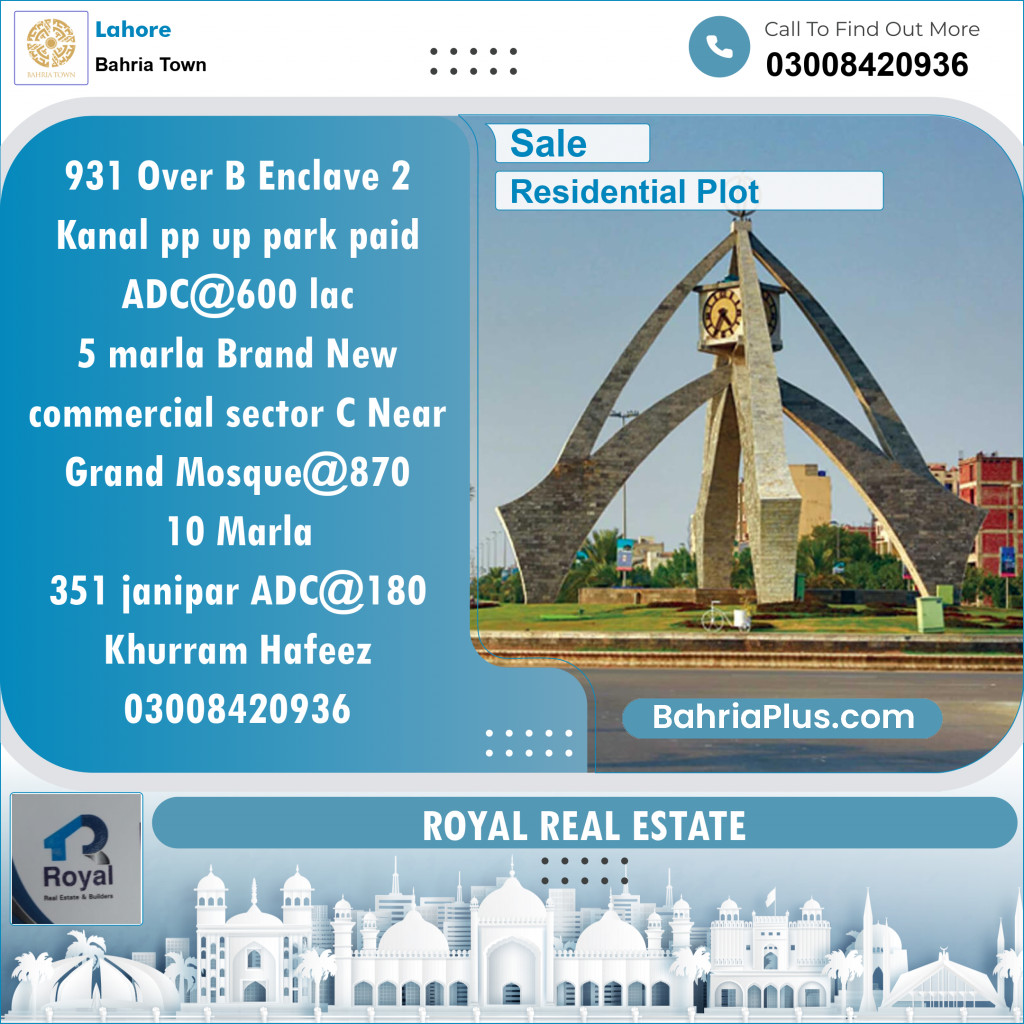 Residential Plot for Sale in Bahria Town, Lahore - (BP-141776)