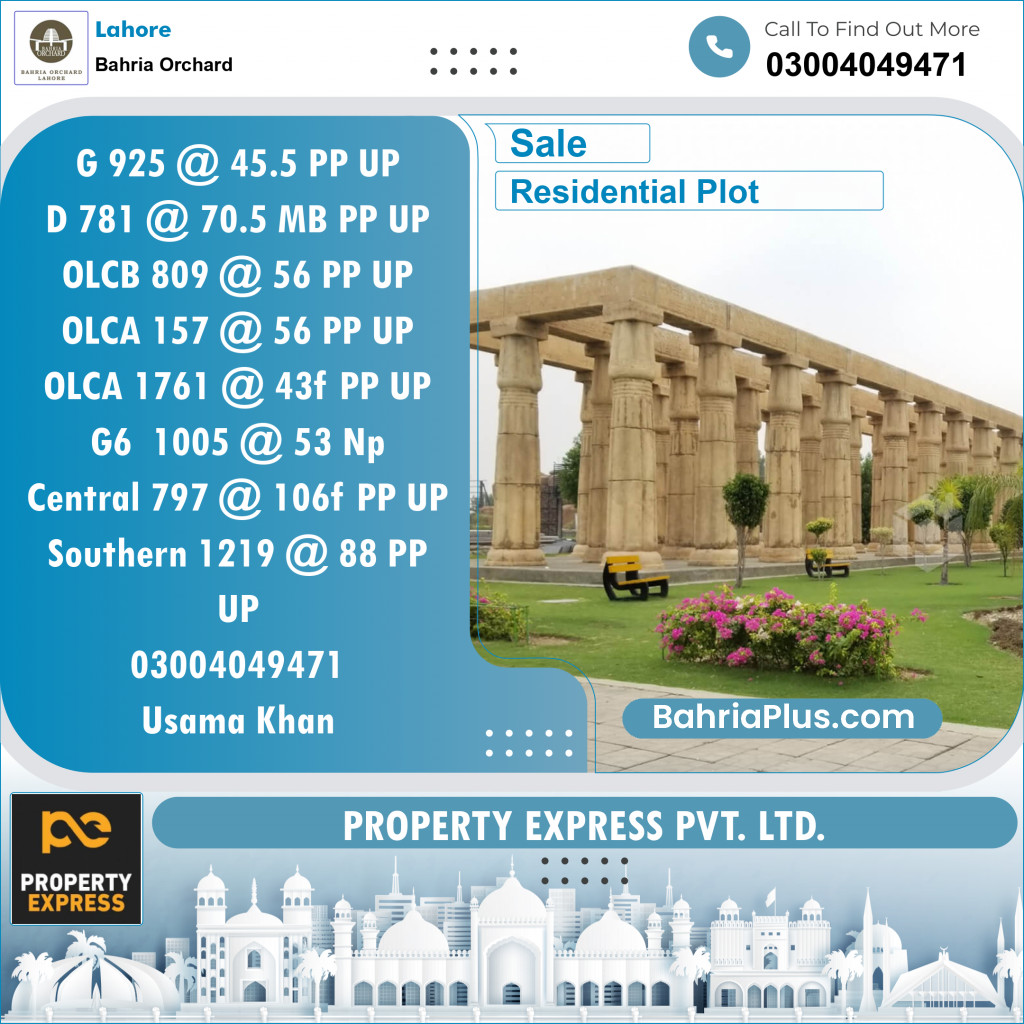 Residential Plot for Sale in Phase 2 - G Block -  Bahria Orchard, Lahore - (BP-141792)