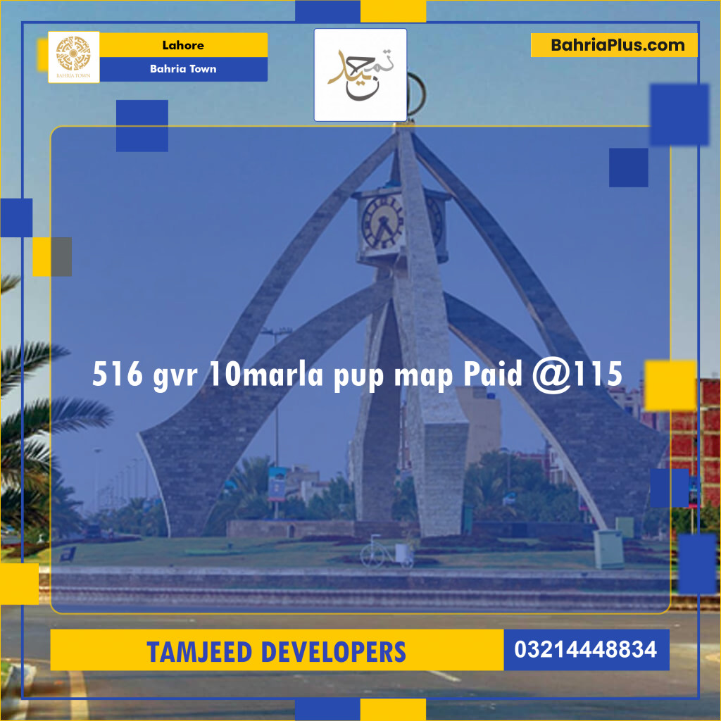 Residential Plot for Sale in Bahria Town, Lahore - (BP-141845)