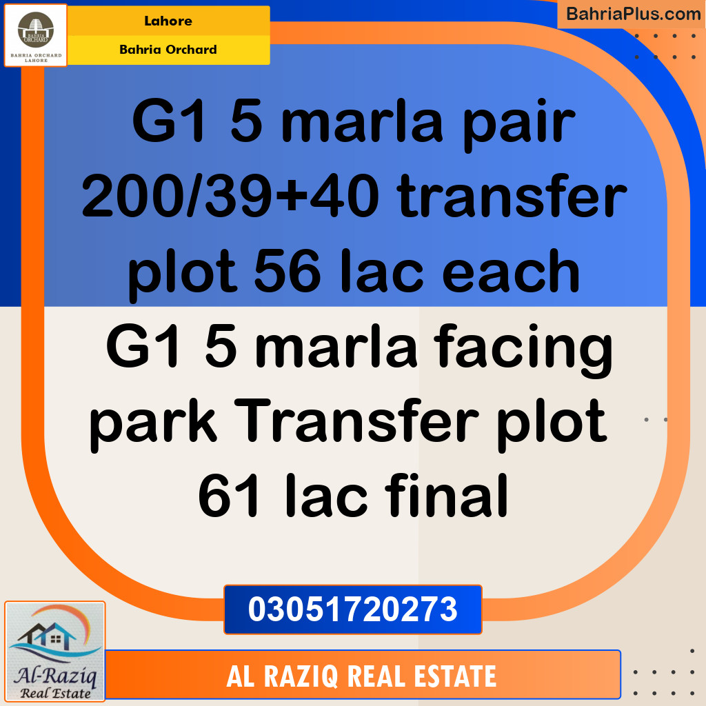 Residential Plot for Sale in Phase 4 - G1 Block -  Bahria Orchard, Lahore - (BP-141848)