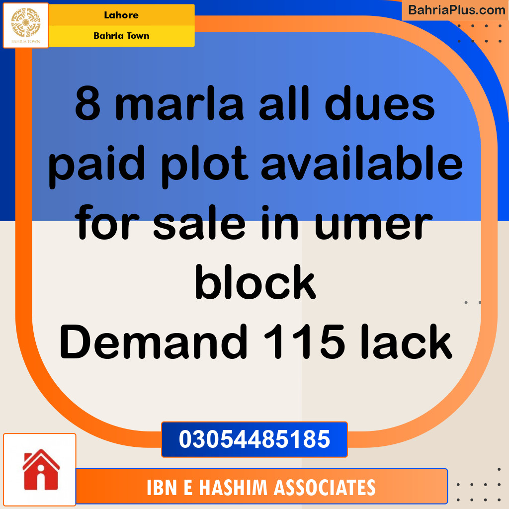 Residential Plot for Sale in Bahria Town, Lahore - (BP-141855)