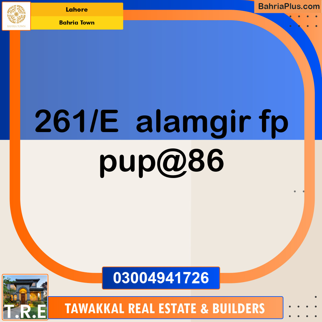Residential Plot for Sale in Bahria Town, Lahore - (BP-141881)