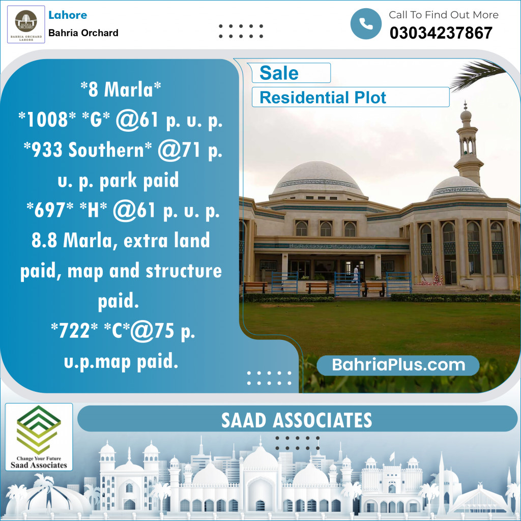 Residential Plot for Sale in Bahria Orchard, Lahore - (BP-141897)