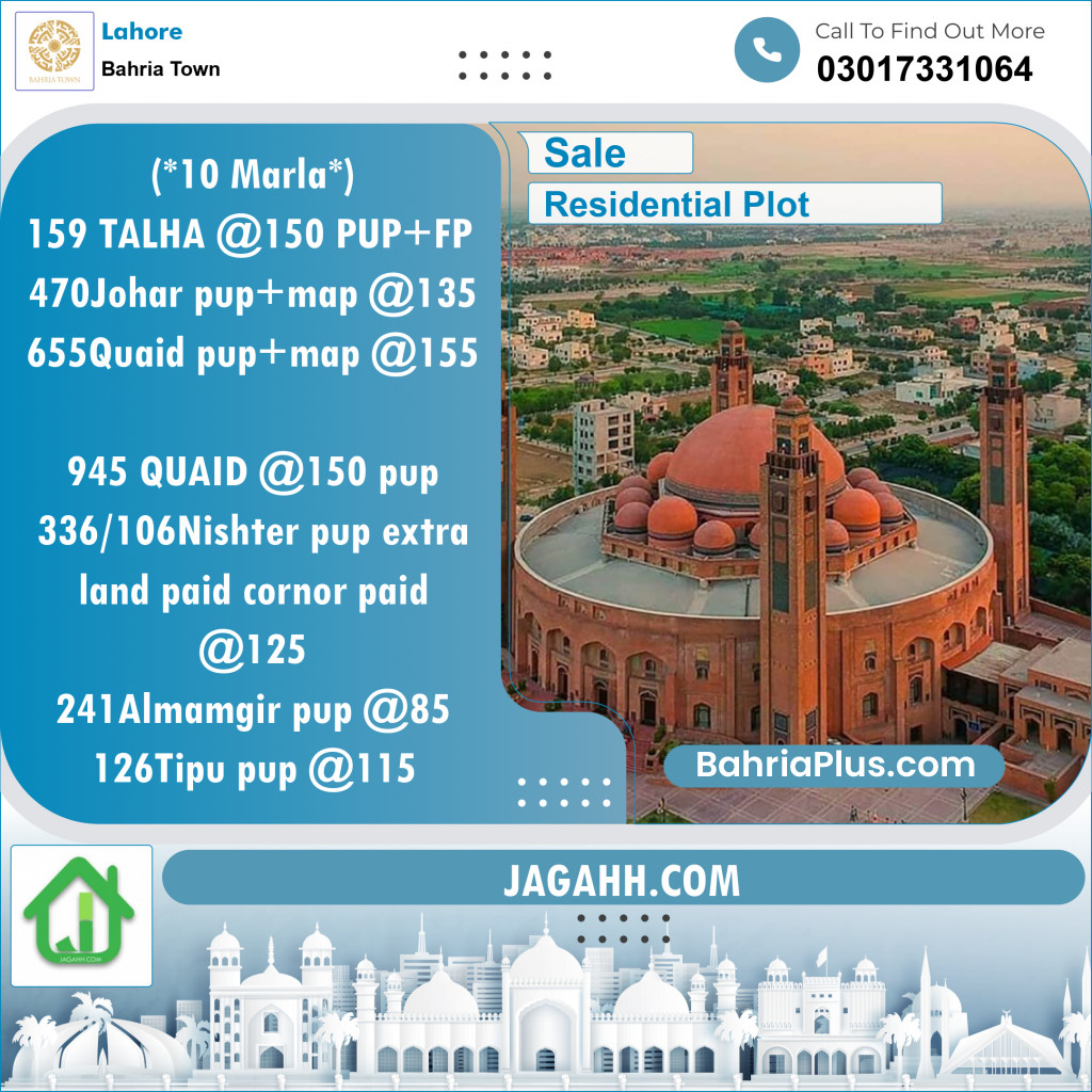 Residential Plot for Sale in Bahria Town, Lahore - (BP-141909)