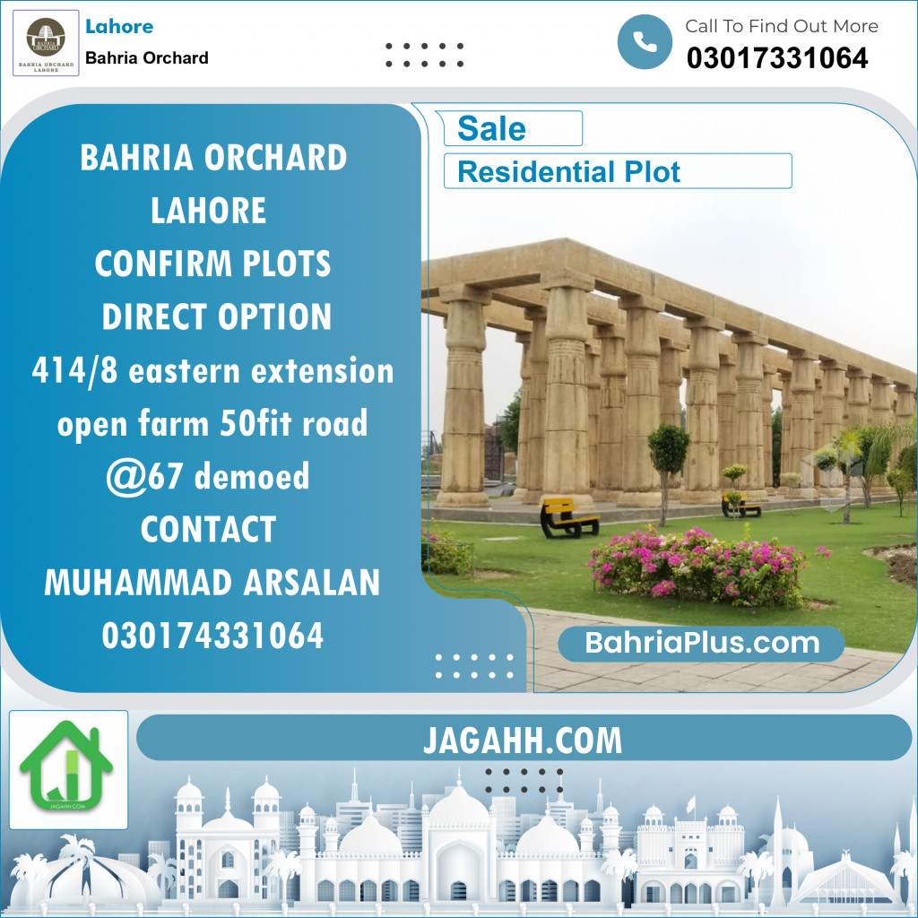 Residential Plot for Sale in Bahria Orchard, Lahore - (BP-141919)