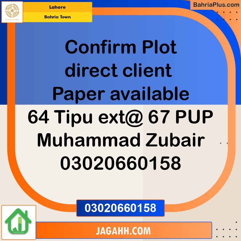 Residential Plot for Sale in Bahria Town, Lahore - (BP-141933)