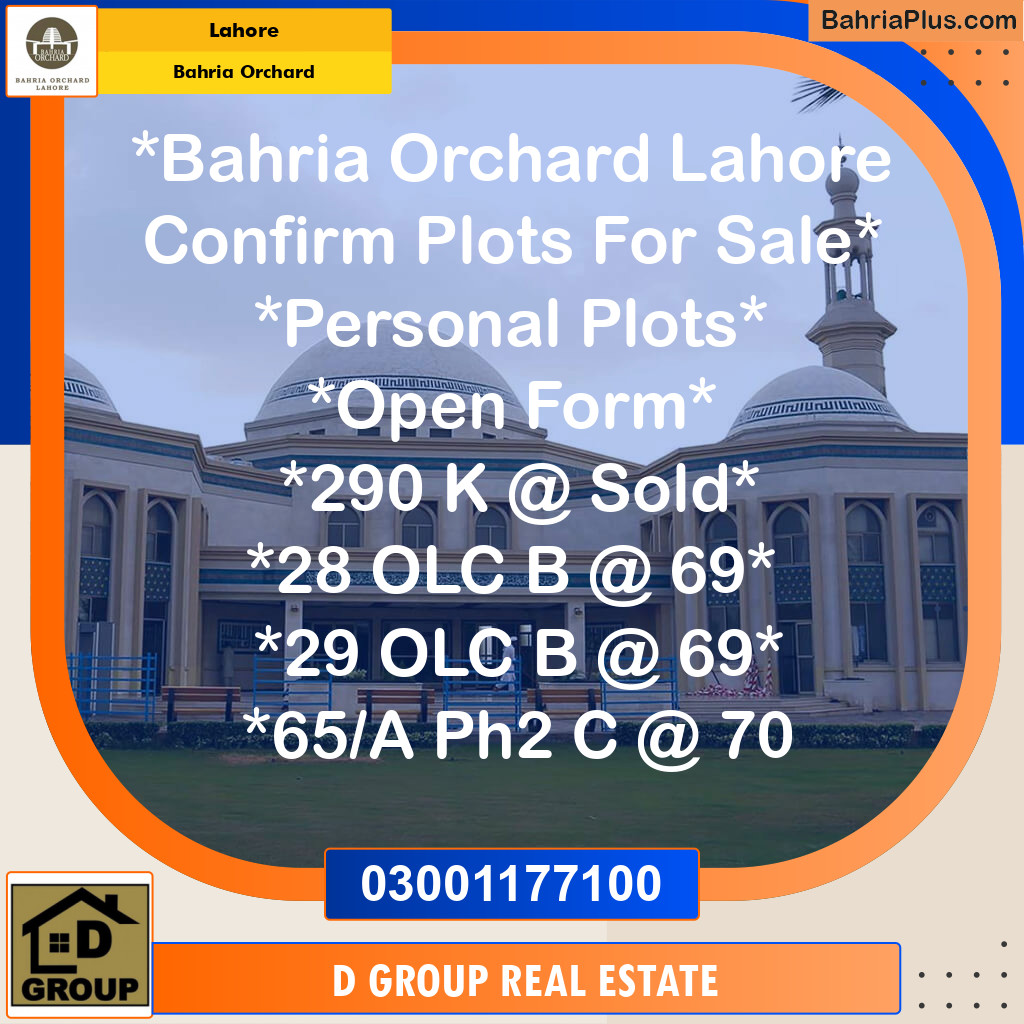 Residential Plot for Sale in Phase 2 - K Block -  Bahria Orchard, Lahore - (BP-141945)