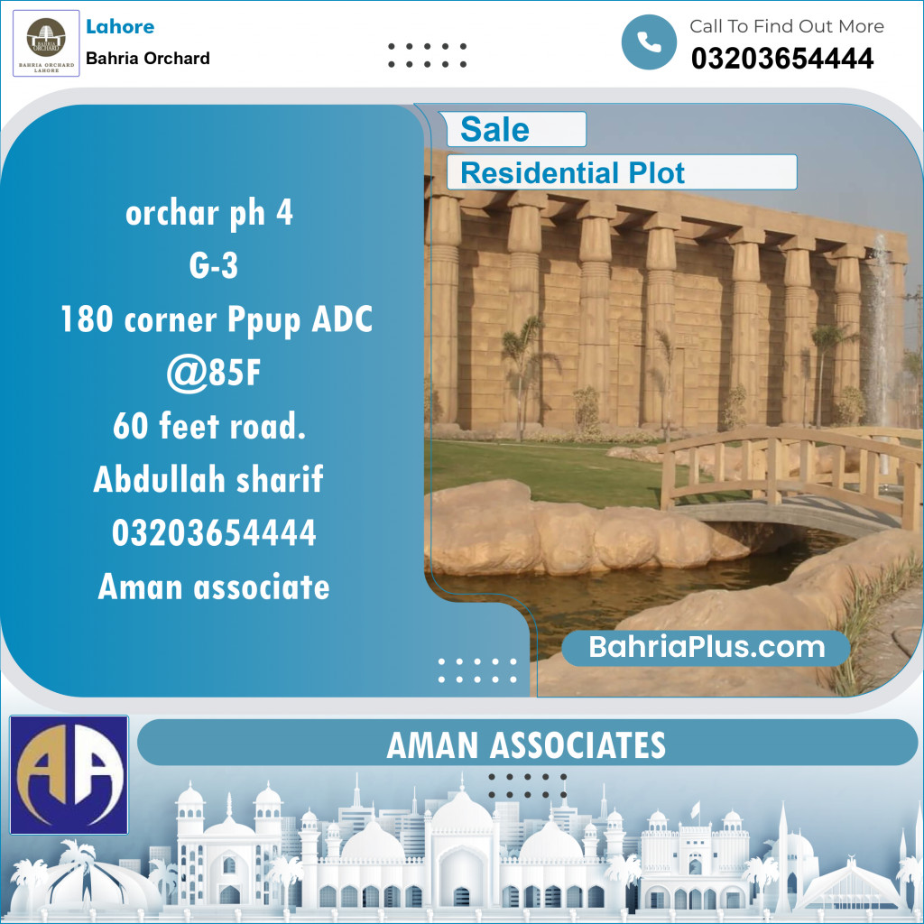 Residential Plot for Sale in Phase 4 - G3 Block -  Bahria Orchard, Lahore - (BP-142015)