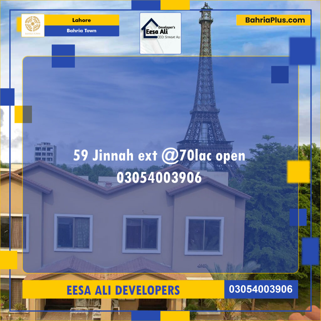 Residential Plot for Sale in Bahria Town, Lahore - (BP-142063)