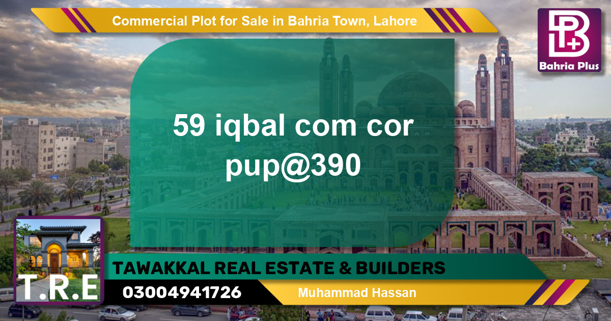 Commercial Plot for Sale in Bahria Town, Lahore - (BP-142069)