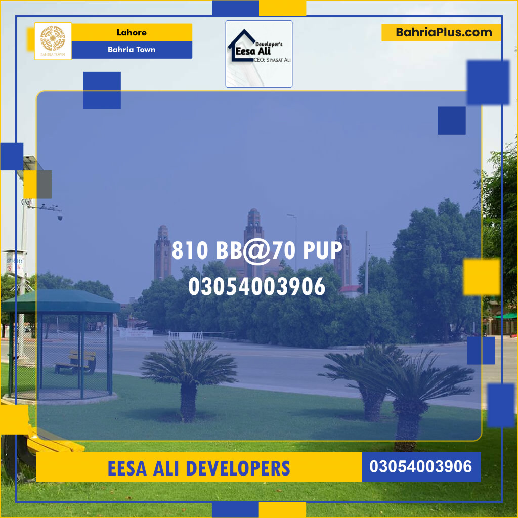 Residential Plot for Sale in Bahria Town, Lahore - (BP-142072)