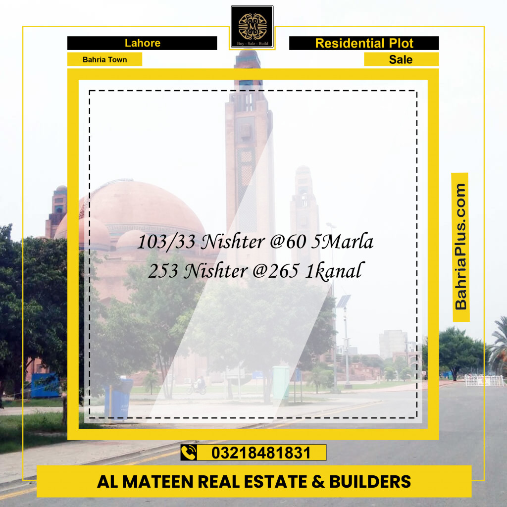Residential Plot for Sale in Bahria Town, Lahore - (BP-142074)