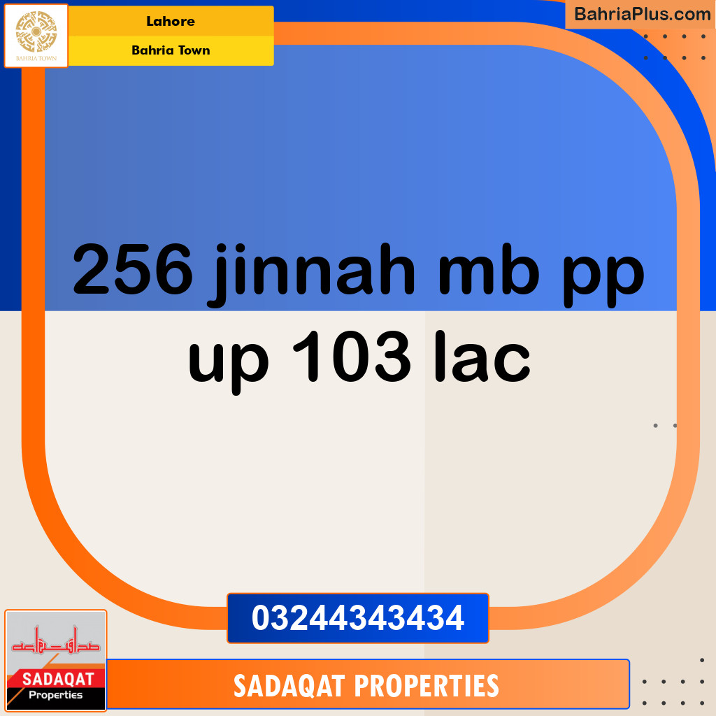 Residential Plot for Sale in Bahria Town, Lahore - (BP-142130)