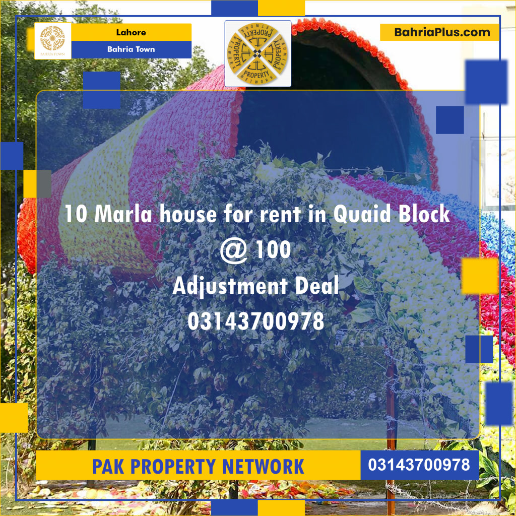Residential House for Rent in Bahria Town, Lahore - (BP-142132)