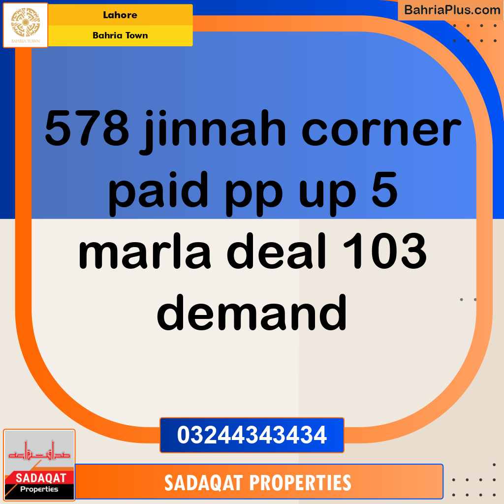 Residential Plot for Sale in Bahria Town, Lahore - (BP-142133)