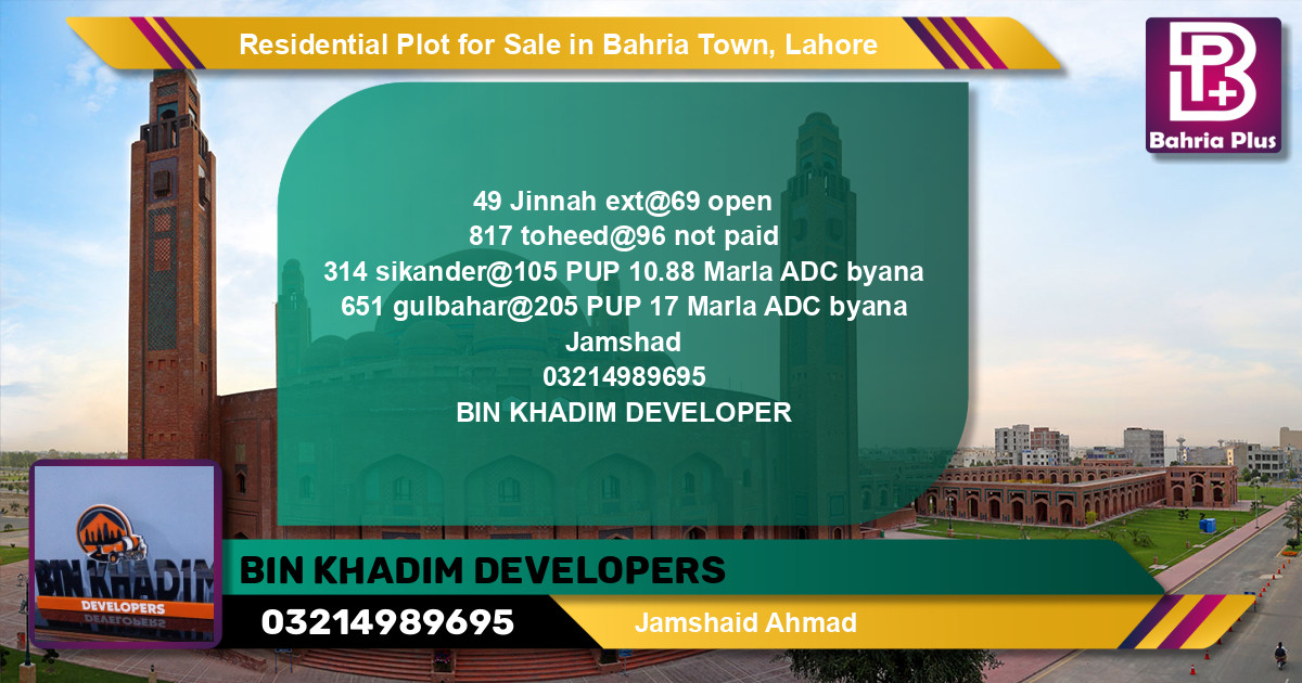 Residential Plot for Sale in Bahria Town, Lahore - (BP-142168)