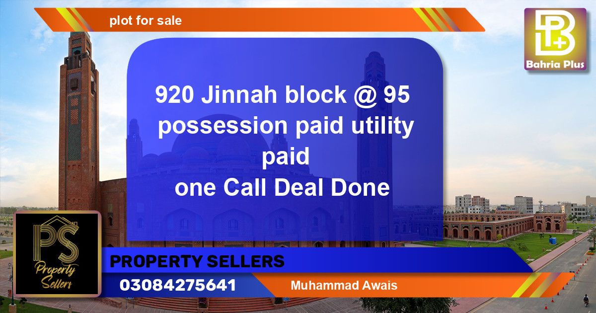 Residential Plot for Sale in Sector E - Jinnah Block -  Bahria Town, Lahore - (BP-142180)