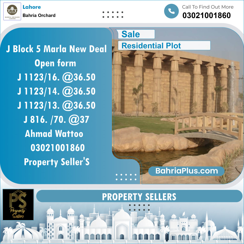 Residential Plot for Sale in Phase 2 - J Block -  Bahria Orchard, Lahore - (BP-142186)