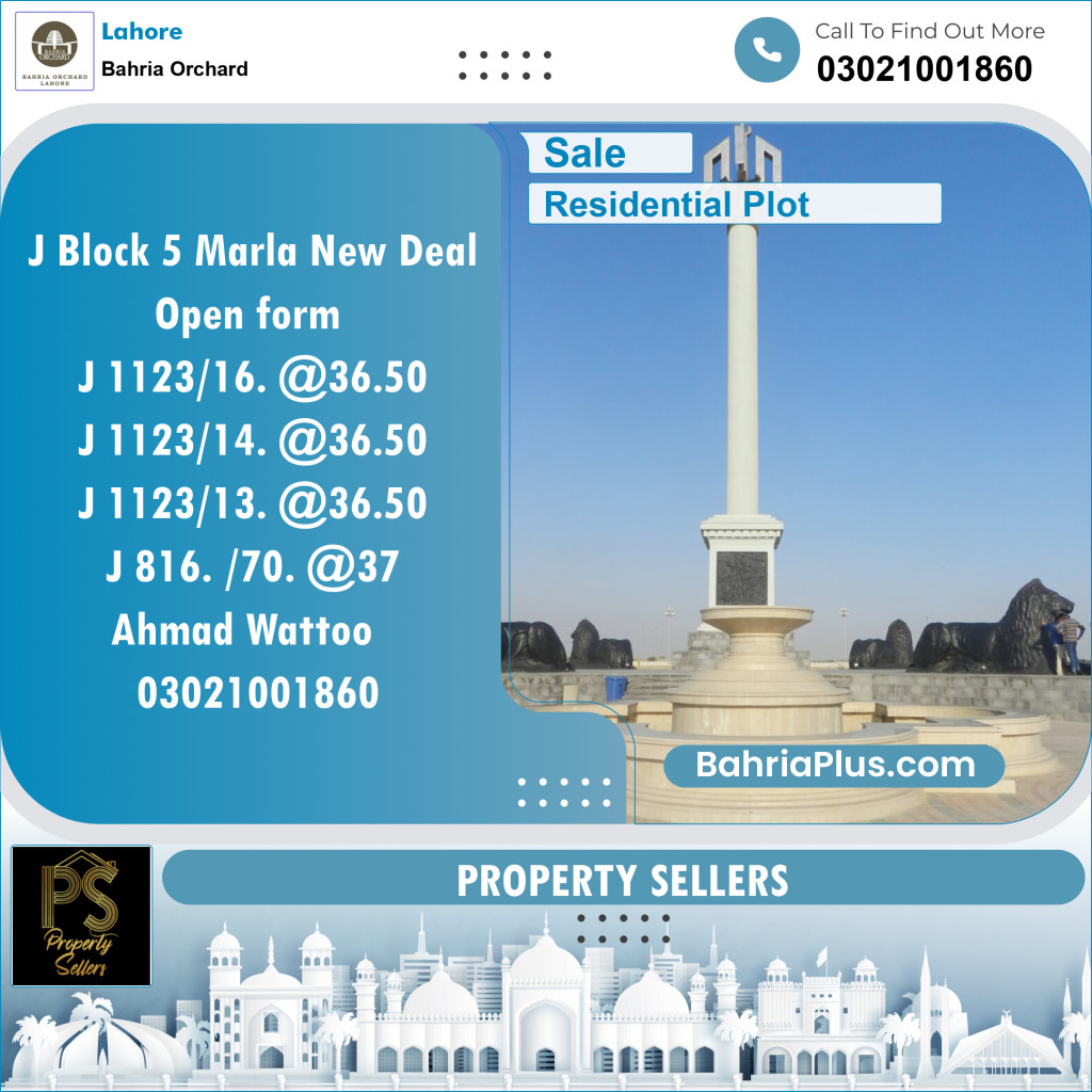 Residential Plot for Sale in Phase 2 - J Block -  Bahria Orchard, Lahore - (BP-142187)