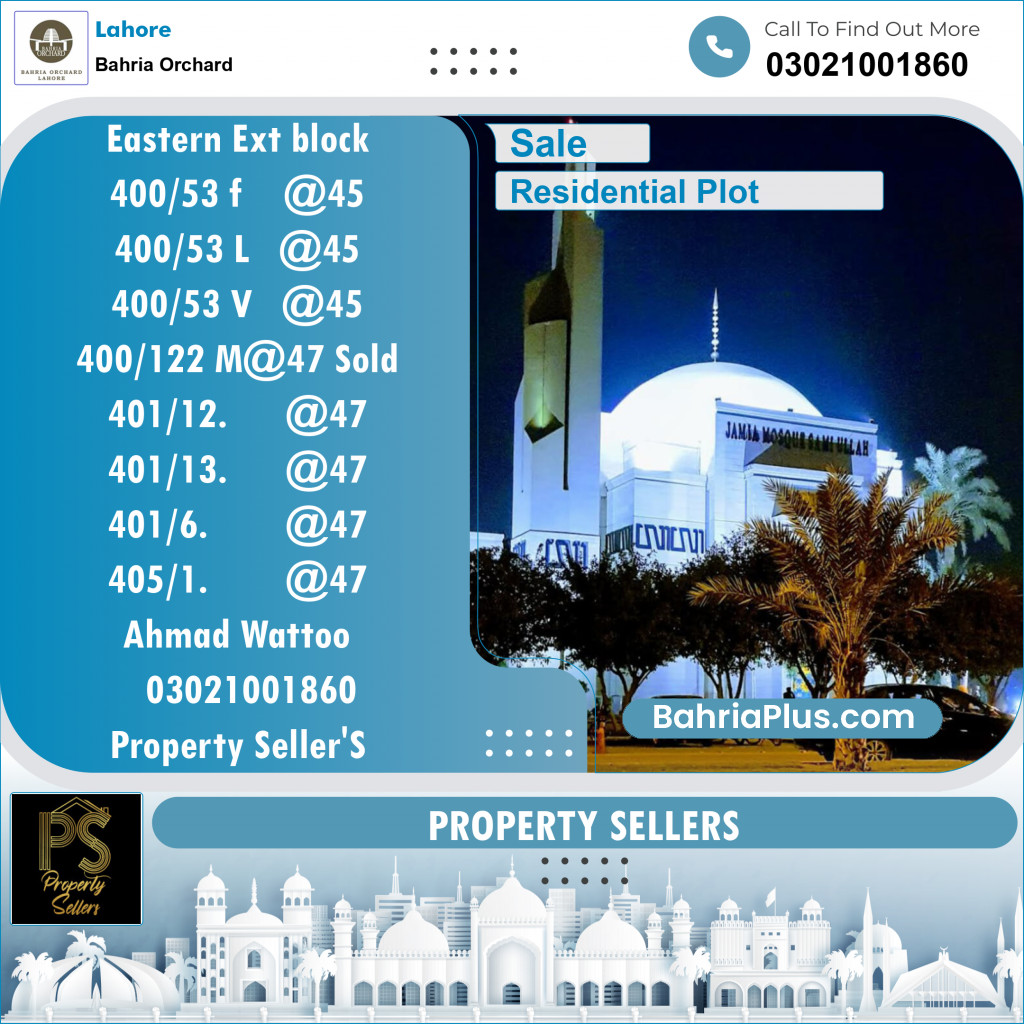 Residential Plot for Sale in Phase 1 - Eastern District -  Bahria Orchard, Lahore - (BP-142189)