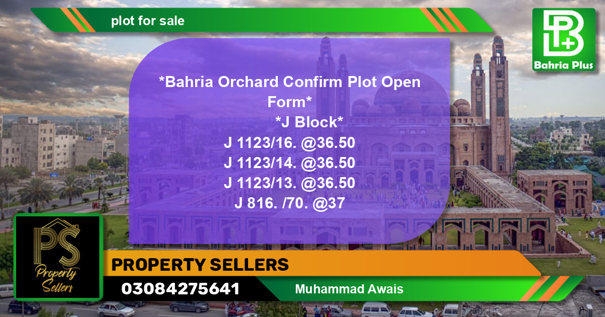Residential Plot for Sale in Phase 2 - J Block -  Bahria Orchard, Lahore - (BP-142191)
