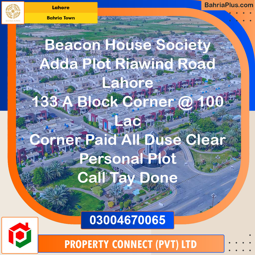Residential Plot for Sale in Bahria Town, Lahore - (BP-142222)