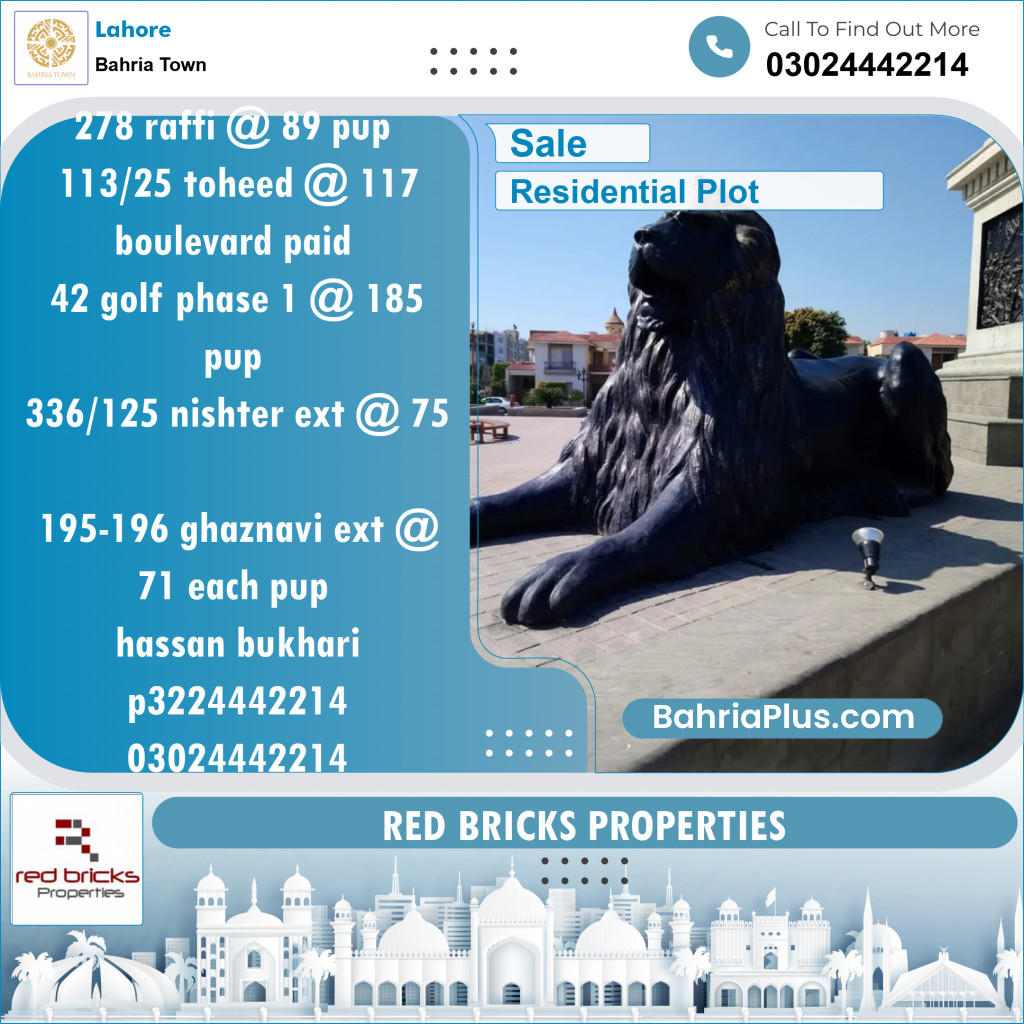 Residential Plot for Sale in Sector E - Rafi Block -  Bahria Town, Lahore - (BP-142236)