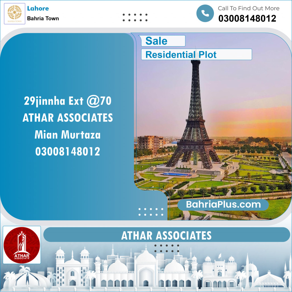 Residential Plot for Sale in Sector E - Jinnah Ext. Block -  Bahria Town, Lahore - (BP-142238)