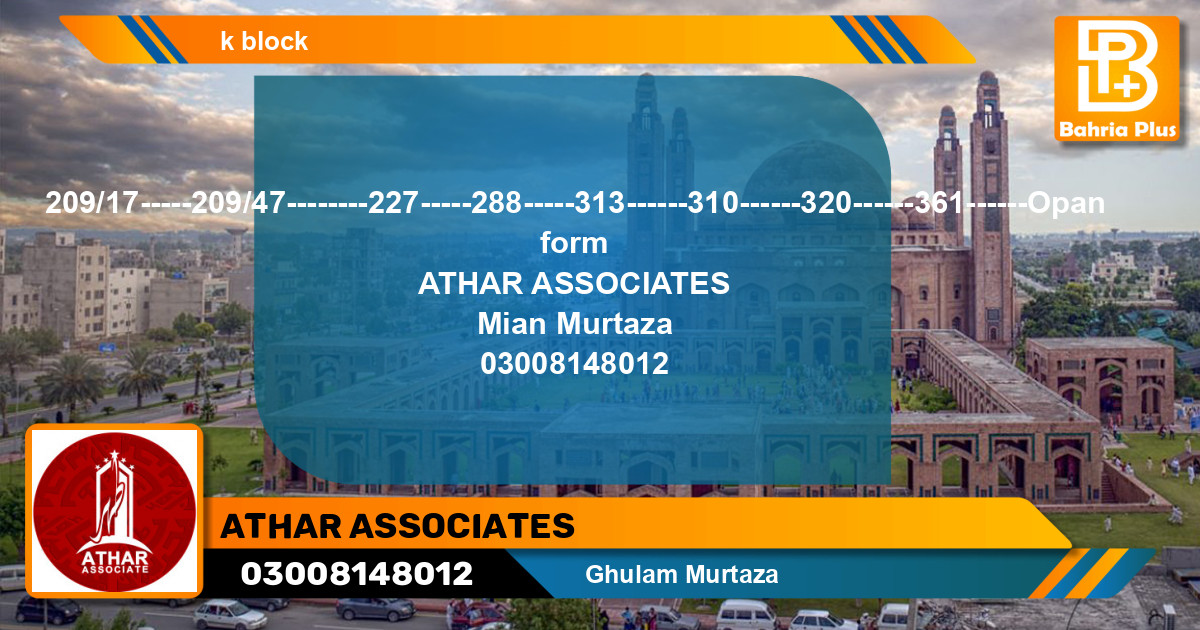 Residential Plot for Sale in Bahria Orchard, Lahore - (BP-142244)