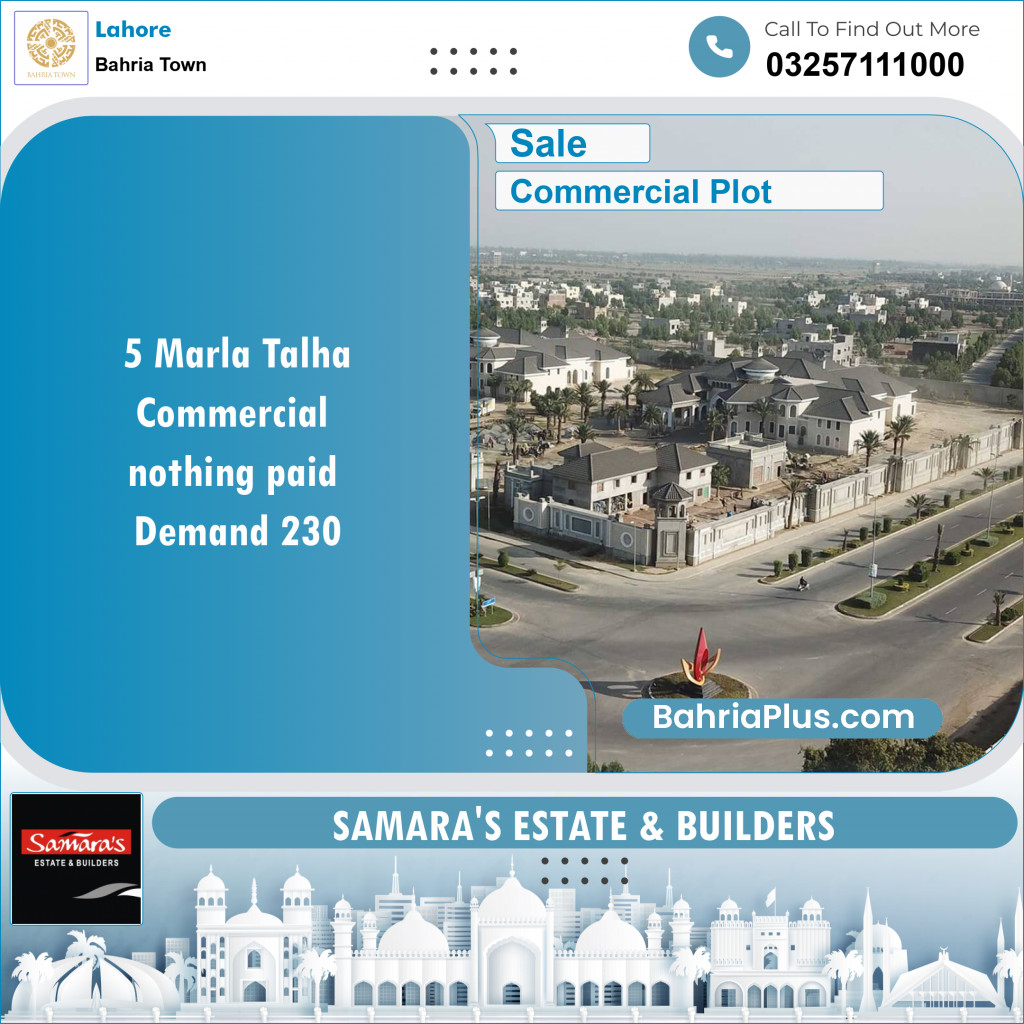 Commercial Plot for Sale in Bahria Town, Lahore - (BP-142288)