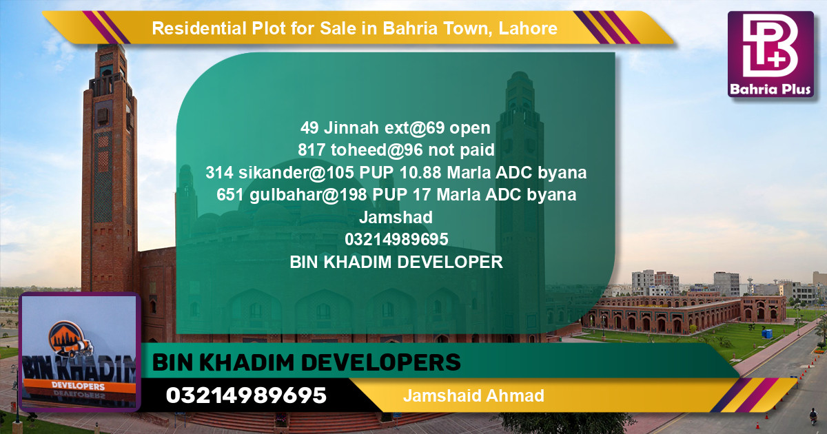 Residential Plot for Sale in Bahria Town, Lahore - (BP-142359)