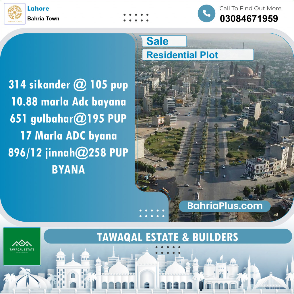 Residential Plot for Sale in Bahria Town, Lahore - (BP-142382)