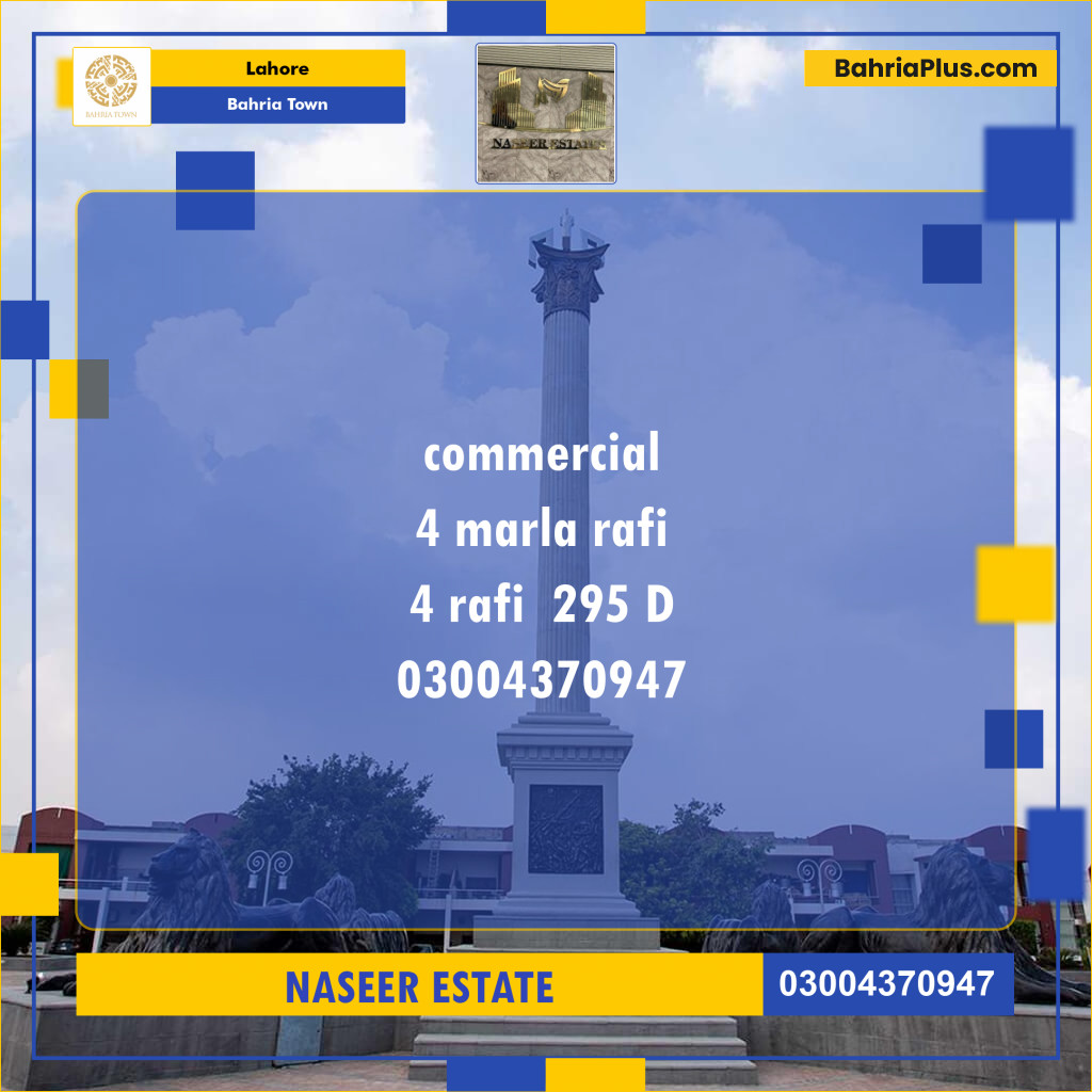 Commercial Plot for Sale in Bahria Town, Lahore - (BP-142387)