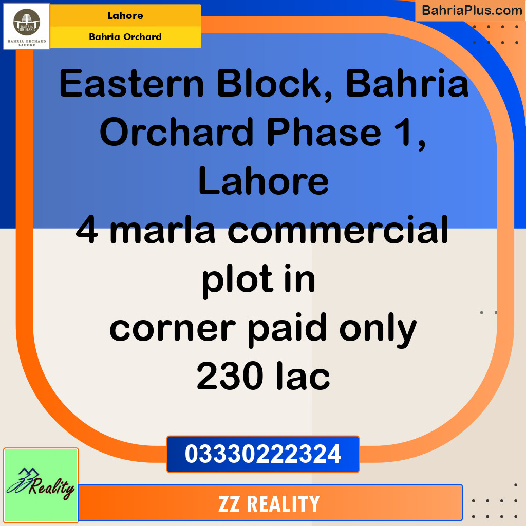 Commercial Plot for Sale in Phase 1 - Eastern Commercial -  Bahria Orchard, Lahore - (BP-142549)